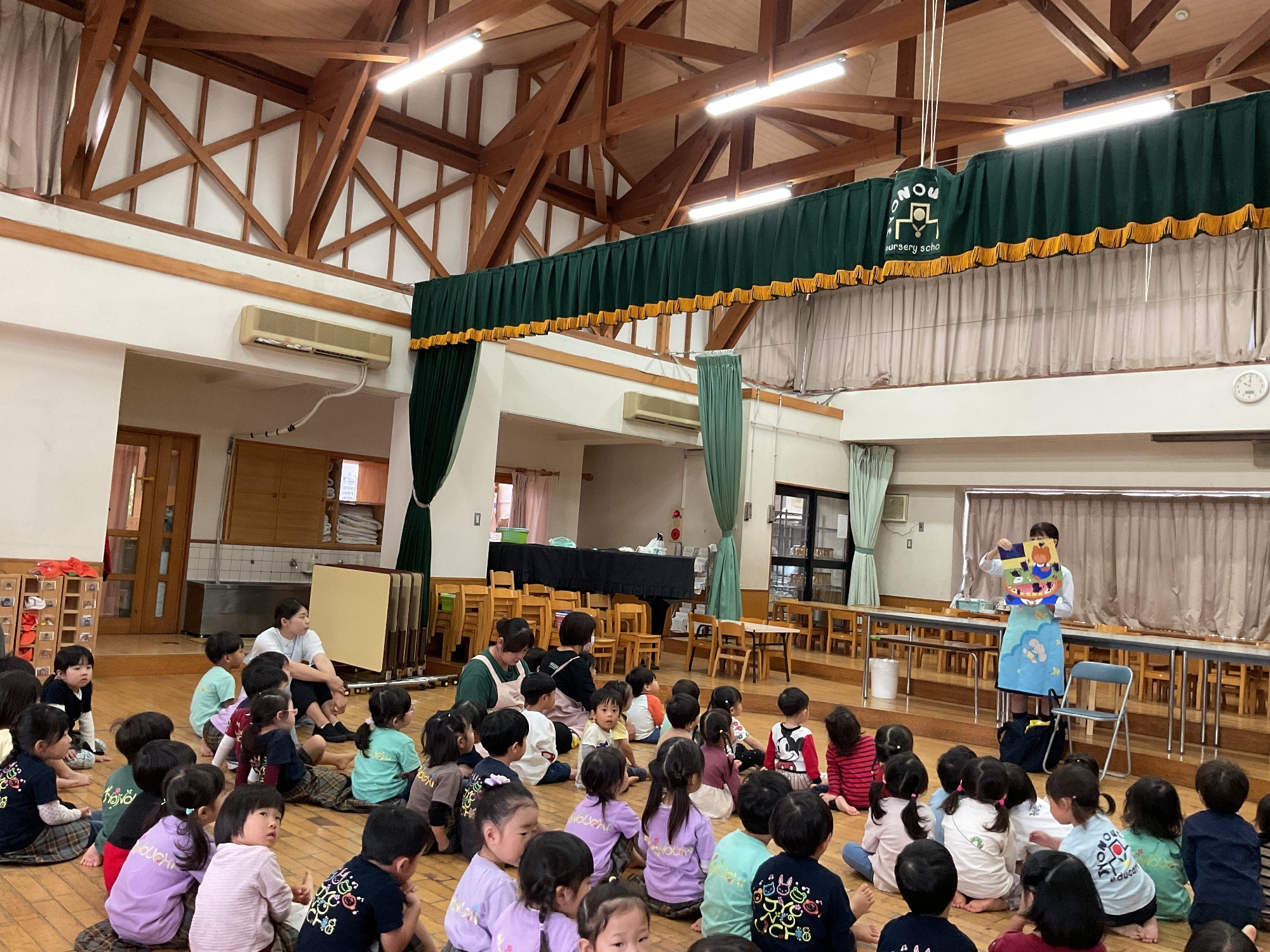 フォトアルバム