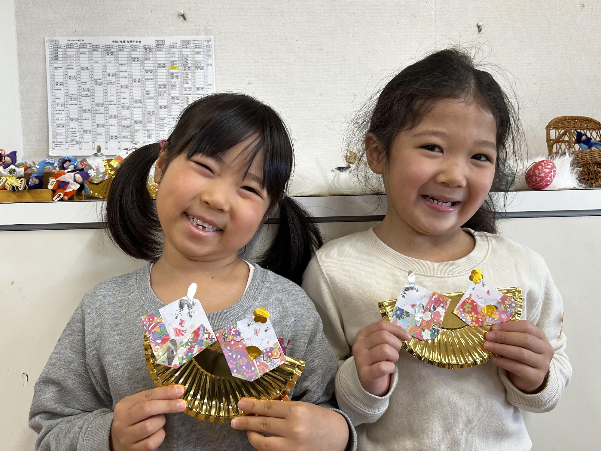 フォトアルバム