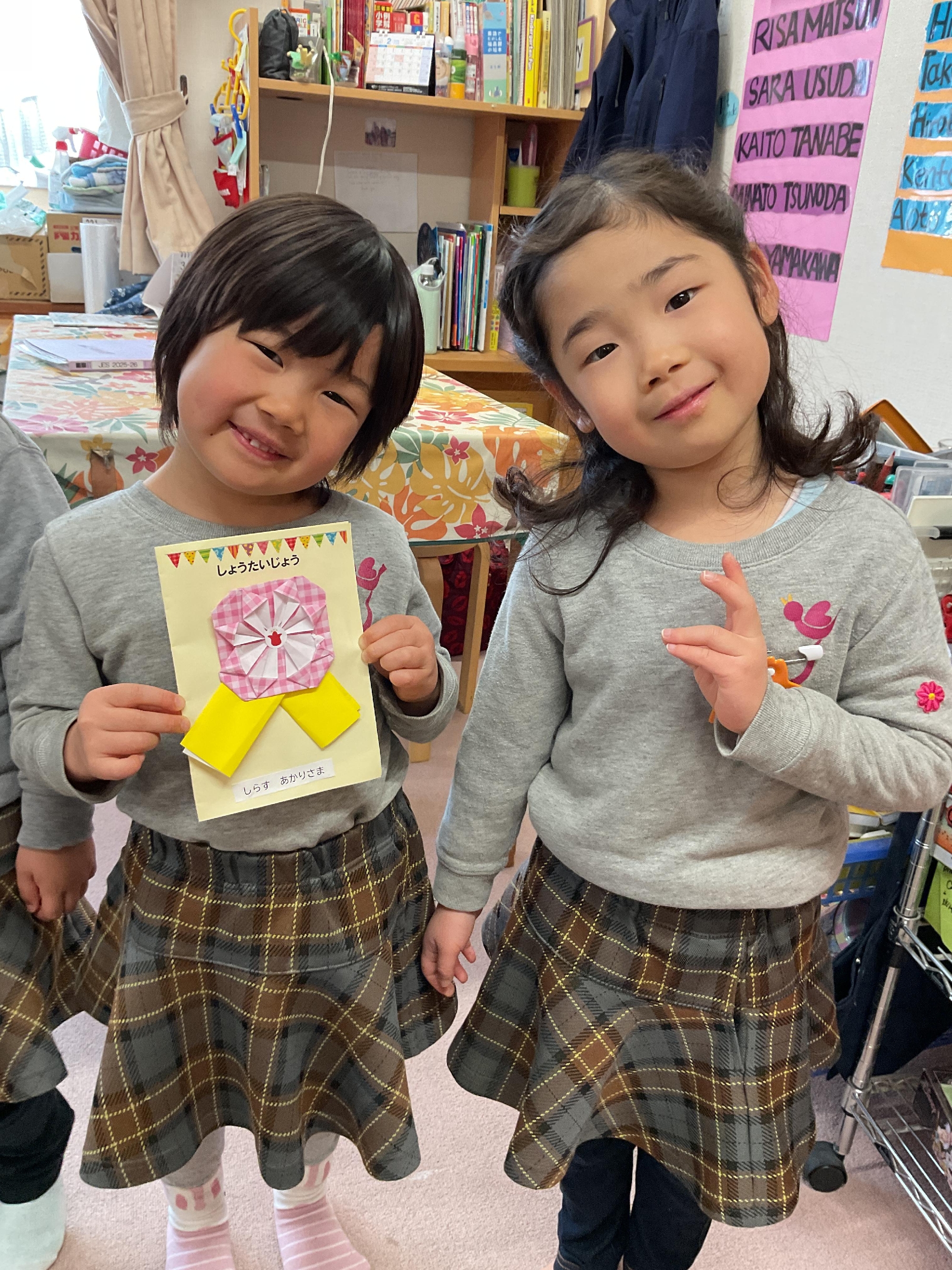 フォトアルバム